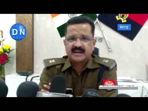 मेरठः दुकान में चोरी कर रही महिला की ग्राहकों व दुकानदार ने की धुनाई.. फाड़ डाले कपड़े