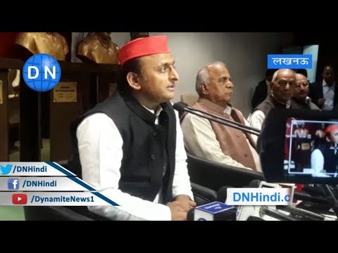 लखनऊ: अखिलेश यादव का ऐलान, मध्य प्रदेश में कांग्रेस को समर्थन देगी समाजवादी पार्टी