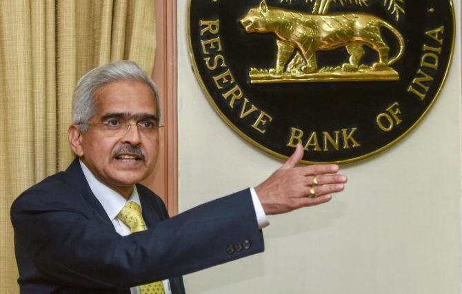 सरकारी बैंकों में कॉरपोरेट गवर्नेस को मजबूत करने का काम है जारी: RBI गवर्नर