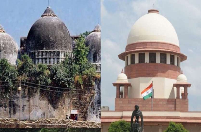 अयोध्या विवाद पर केंद्र सरकार का बड़ा फैसला, सुप्रीम कोर्ट में राम जन्मभूमि लौटाने की डाली अर्जी