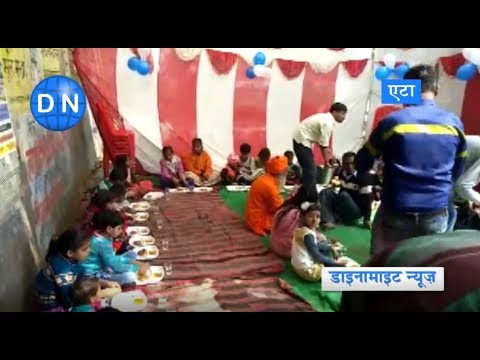 एटा: महाशिवरात्रि पर विंग कमांडर अभिनंदन के वतन वापसी पर विशाल भंडारे का आयोजन..लोगों में खुशी की लहर