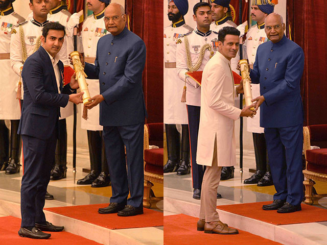 राष्‍ट्रपति कोविंद ने गौतम गंभीर, मनोज वाजपेई समेत कई हस्तियों को पद्म पुरस्‍कार से किया सम्‍मानित