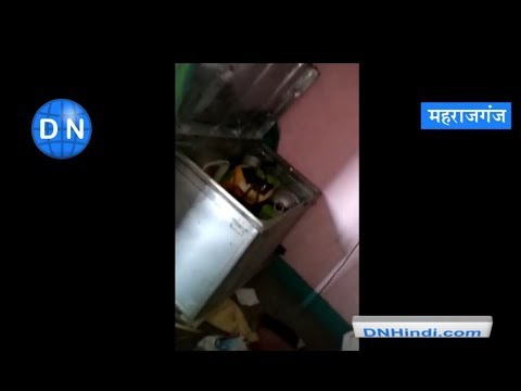 महराजगंज: ताला तोड़कर गहने-बर्तन उठा ले गए चोर, तहरीर के बाद भी कार्रवाई नहीं