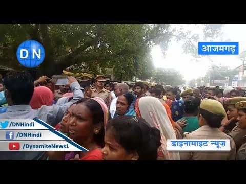 यूपी के अस्‍पताल में लापरवाही से गर्भवती महिला की मौत, परिजनों ने किया हंगामा तो डॉक्‍टर हुआ फरार