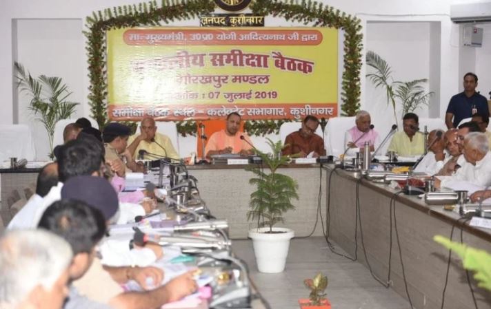 भ्रष्टाचार के खिलाफ सीएम योगी की बड़ी कार्यवाही, गोरखपुर मंडल के कई अफसरों की हुई छुट्टी भ्रष्टाचार के खिलाफ सीएम योगी की बड़ी कार्यवाही, गोरखपुर मंडल के कई अफसरों की हुई छुट्टी