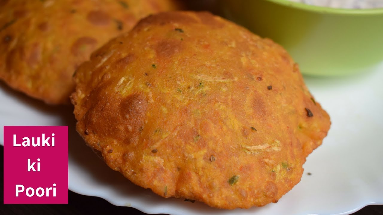Recipe: टिफिन हो या सुबह का नाश्ता, बच्चों के लिए बेस्ट है लौकी पूरी