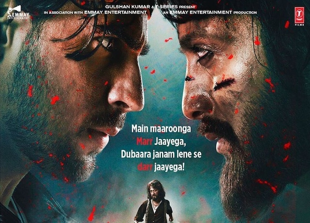 Bollywood: बदली सिद्धार्थ मल्होत्रा की फिल्म मरजावां की रिलीजिंग डेट, जानें किस दिन होगी रिलीज