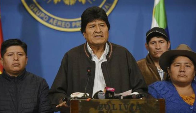 इस्तीफा स्वीकार नहीं हुआ तो यह कदम उठायेंगे बोलीविया के पूर्व राष्ट्रपति इस्तीफा स्वीकार नहीं हुआ तो यह कदम उठायेंगे बोलीविया के पूर्व राष्ट्रपति
