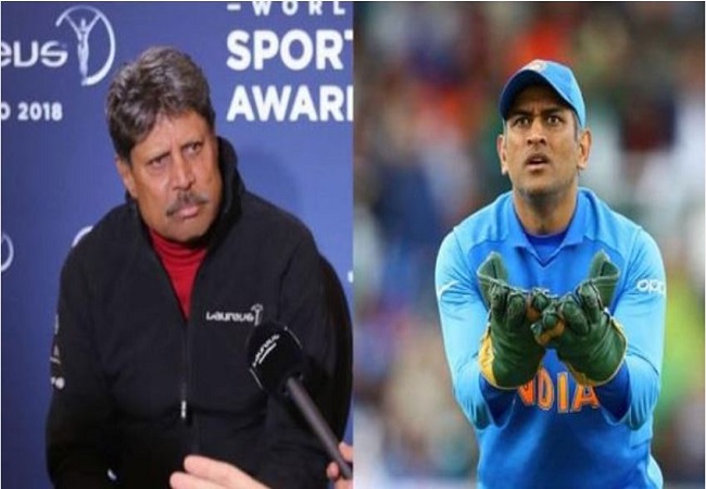 महेंद्र सिंह धोनी की वापसी को लेकर कपिल देव ने दिया बड़ा बयान