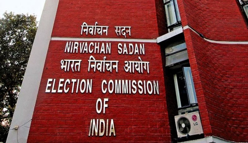 हरियाणा राज्यसभा सीट के लिये 26 मार्च को होगा उपचुनाव हरियाणा राज्यसभा सीट के लिये 26 मार्च को होगा उपचुनाव