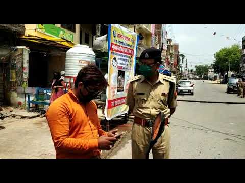 Lockdown: बेवजह घर से बाहर निकले लोगों के खिलाफ प्रशासन हुई सख्त, कराया ये काम