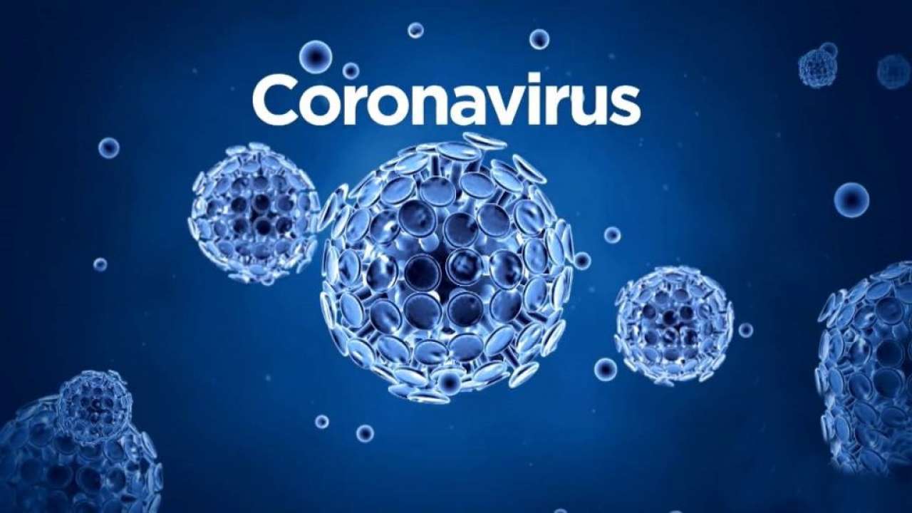 World COVID-19 Update: दुनिया भर का कोरोना संक्रमितों का हैरान करने वाला आंकड़ा World COVID-19 Update: दुनिया भर का कोरोना संक्रमितों का हैरान करने वाला आंकड़ा