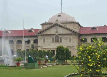 यूपी में कोरोना का कहर, इलाहाबाद हाईकोर्ट को भी इन दो दिनों के लिये बंद रखने का फैसला