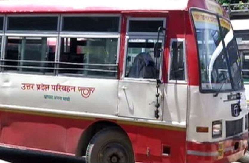 यूपी रोडवेज की बसों में महिलाओं को आज रात से मिलेगी ये खास सुविधा