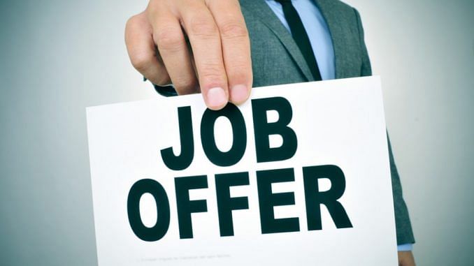 Govt Jobs: सरकारी नौकरी पाने का सुनहरा मौका, इन विभागों में निकली बंपर भर्तियां