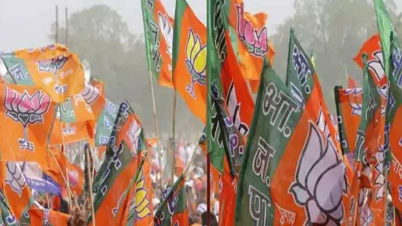 Bihar Assembly Polls: भाजपा ने जारी की 46 उम्मीदवारों की सूची, देखिये किसको कहां से मिला टिकट