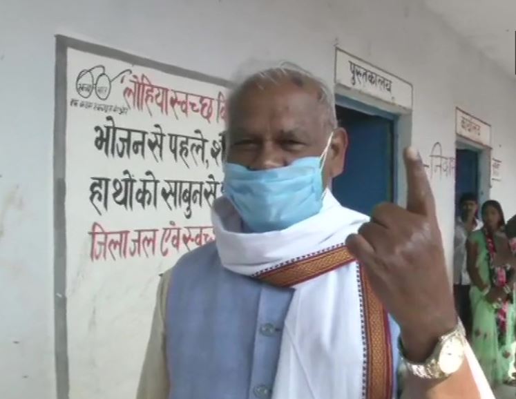 Bihar Election LIVE: राज्य की 71 सीटों पर वोटिंग जारी, जानिये अब तक के मतदान का प्रतिशत Bihar Election LIVE: राज्य की 71 सीटों पर वोटिंग जारी, जानिये अब तक के मतदान का प्रतिशत