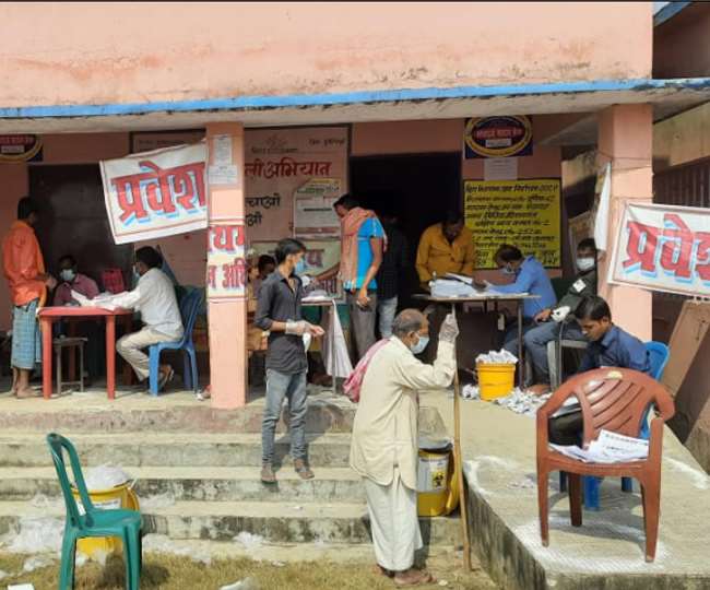 Bihar Election 2020: तीसरे चरण का मतदान खत्म, 78 सीटों पर 55.22 फीसदी हुई वोटिंग