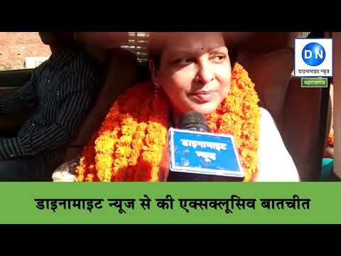 महराजगंज: राज्य महिला आयोग की सदस्य अर्चना चंद्र से डाइनामाइट न्यूज़ की एक्सक्लूसिव बातचीत, कही ये महत्वपूर्ण बातें