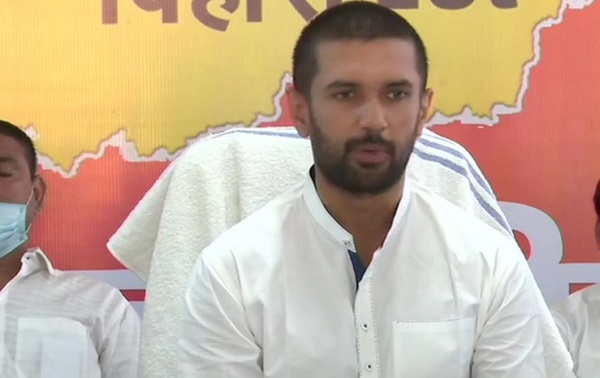 Bihar Election Results: बिहार विधानसभा चुनाव में मिली हार के बाद चिराग पासवान ने की प्रेस कॉन्फ्रेंस, जानिए खास बातें