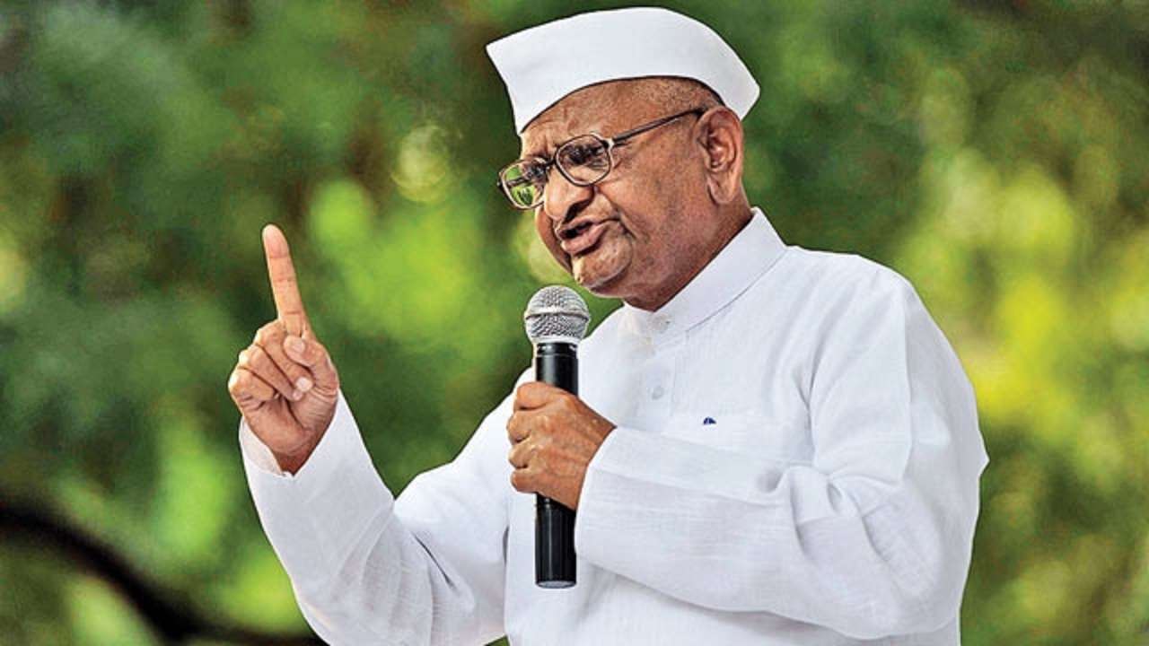 Farmers Protest: खेती कानून के खिलाफ किसानों के आंदोलन को लेकर अन्ना हजारे ने कही ये बात