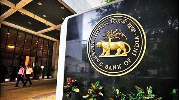 RBI Assistant Mains Result 2020: आरबीआई असिस्टेंट मुख्य परीक्षा 2020 का परिणाम हुआ जारी, इस तरह करें चेक