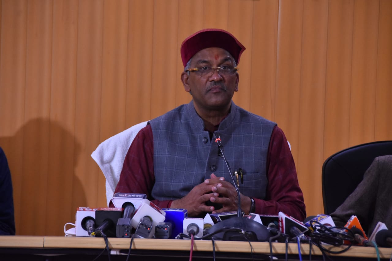 Uttarakhand: देहरादून वापस लौटे उत्तराखंड के सीएम त्रिवेंद्र सिंह रावत ने मीडिया की वार्ता, जानें क्या कहा Uttarakhand: देहरादून वापस लौटे उत्तराखंड के सीएम त्रिवेंद्र सिंह रावत ने मीडिया की वार्ता, जानें क्या कहा