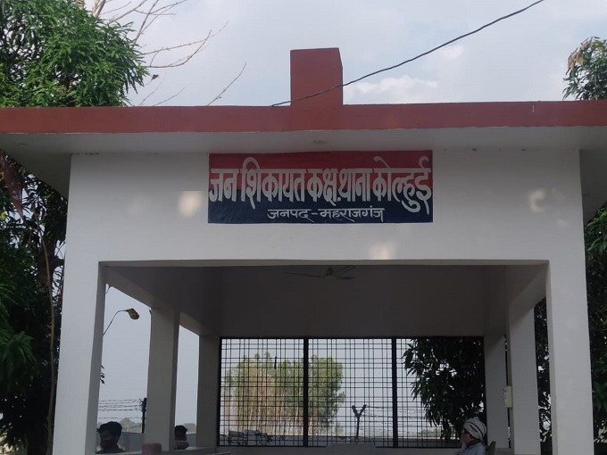 Azab-Gazab: शादी से दो दिन पहले ही शादीशुदा प्रेमी के साथ लड़की हुई फरार, हर जगह मचा बवाल Azab-Gazab: शादी से दो दिन पहले ही शादीशुदा प्रेमी के साथ लड़की हुई फरार, हर जगह मचा बवाल