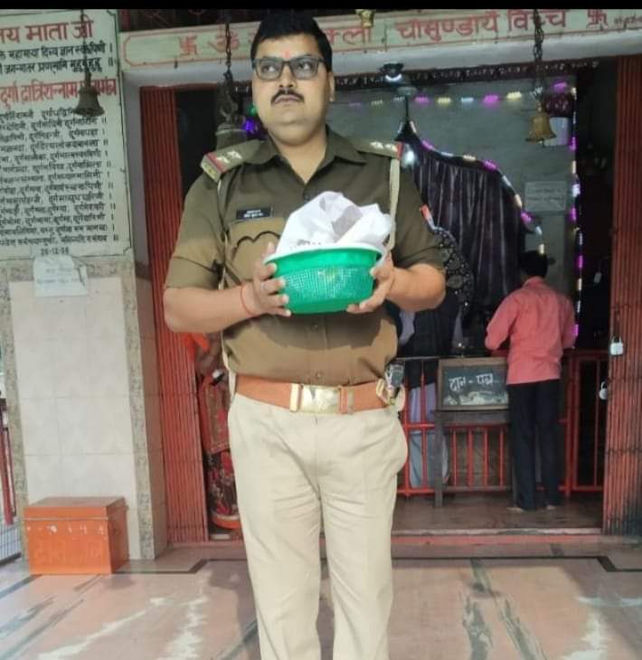 महराजगंज: सोनौली चौकी इंचार्ज रितेश राय का लखनऊ में निधन, पुलिस विभाग में शोक की लहर महराजगंज: सोनौली चौकी इंचार्ज रितेश राय का लखनऊ में निधन, पुलिस विभाग में शोक की लहर