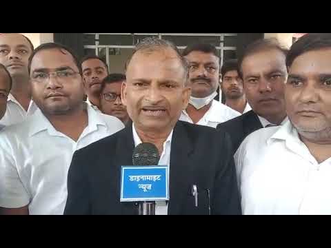 Maharajganj: जानिये ग्राम न्यायालय के खिलाफ क्यों सड़कों पर उतरे अधिवक्ता, किया जोरदार विरोध प्रदर्शन