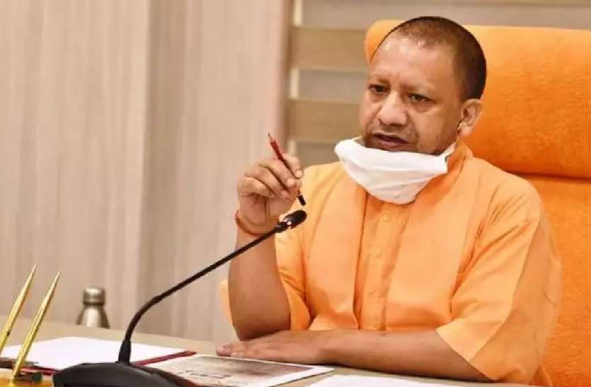 यूपी में घटते कोरोना मामलों के बीच शादी व अन्य मांगलिक कार्यों के लिये नई गाइडलाइन जारी, जानिये जरूरी अपडेट