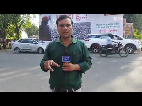 DN Exclusive: यूपी की सत्ता में अखिलेश यादव की वापसी का काउंटडाउन शुरू, लखनऊ में खास होर्डिंग पर लगी घड़ी का दावा DN Exclusive: यूपी की सत्ता में अखिलेश यादव की वापसी का काउंटडाउन शुरू, लखनऊ में खास होर्डिंग पर लगी घड़ी का दावा
