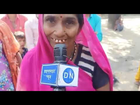 DN Exclusive: महराजगंज में पीएम मोदी के ड्रीम प्रोजेक्ट स्वच्छ भारत मिशन में बड़ा भ्रष्टाचार उजागर, जानिये कैसे हुई घपलेबाजी