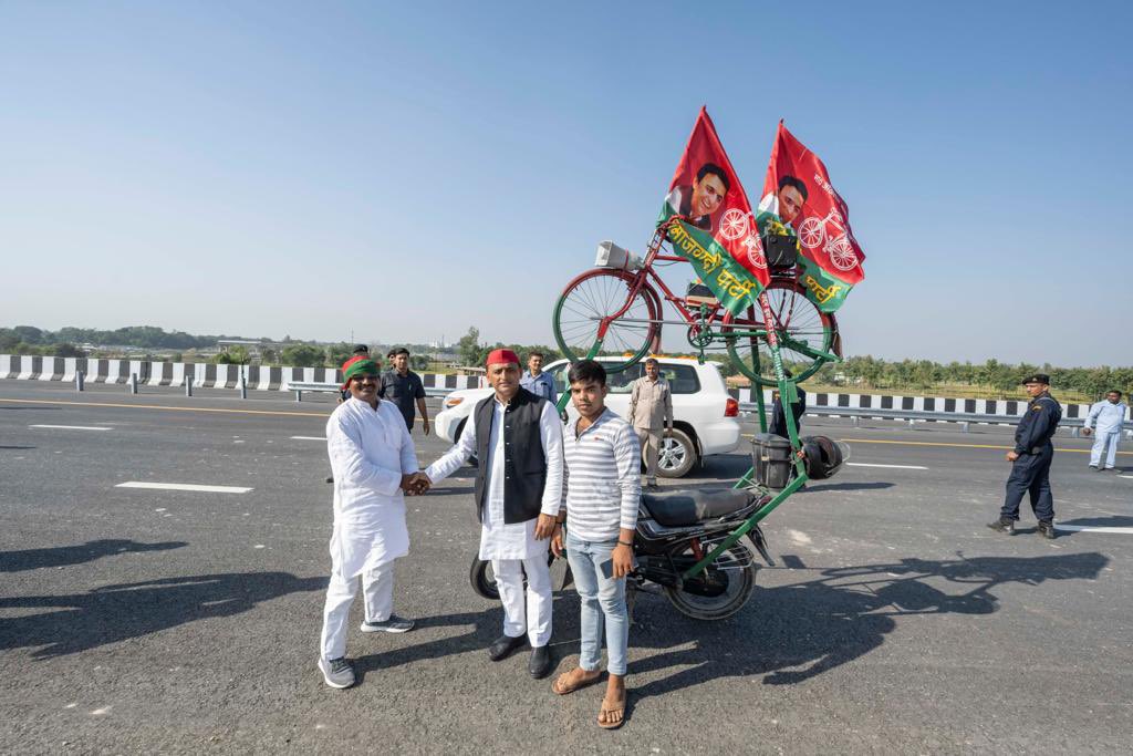 अखिलेश यादव के गोरखपुर व कुशीनगर की रथ यात्रा का मिनट टू मिनट कार्यक्रम जारी, पढ़ें किस-किस विधानसभा से होकर गुजरेगी समाजवादी विजय यात्रा अखिलेश यादव के गोरखपुर व कुशीनगर की रथ यात्रा का मिनट टू मिनट कार्यक्रम जारी, पढ़ें किस-किस विधानसभा से होकर गुजरेगी समाजवादी विजय यात्रा