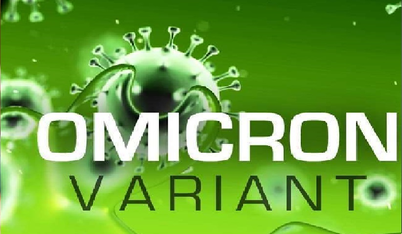भारत में तेजी से पैर पसार रहा Omicron, बंगाल में 7 साल का बच्चा हुआ संक्रमित, जानिए देश में एक्टिव मामलों की संख्या