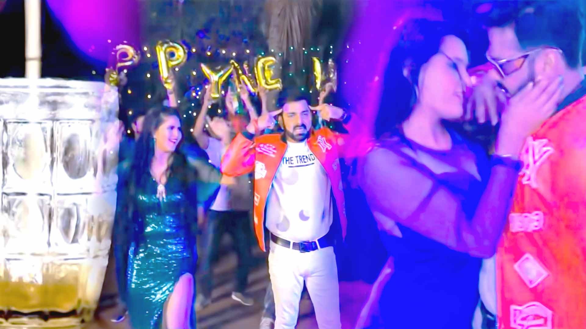 Bhojpuri Video: न्यू ईयर पर पवन सिंह का फैंस को बड़ा तोहफा, रिलीज हुआ नया सॉन्ग, देखें धमाकेदार वीडियो