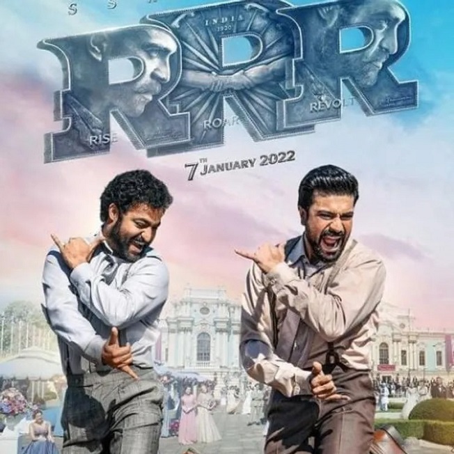Bollywood: आगे बढ़ी फिल्म ‘RRR’ की रिलीज डेट, जाने क्या है वजह