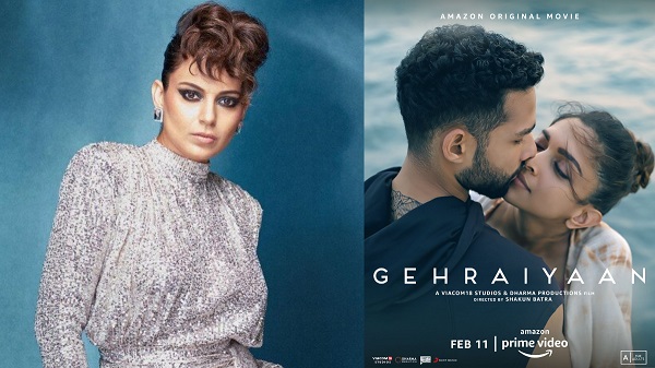 Bollywood: दीपिका की ‘गहराइयां’ पर कंगना रनौत ने कसा तंज, कहीं ये बातें Bollywood: दीपिका की ‘गहराइयां’ पर कंगना रनौत ने कसा तंज, कहीं ये बातें