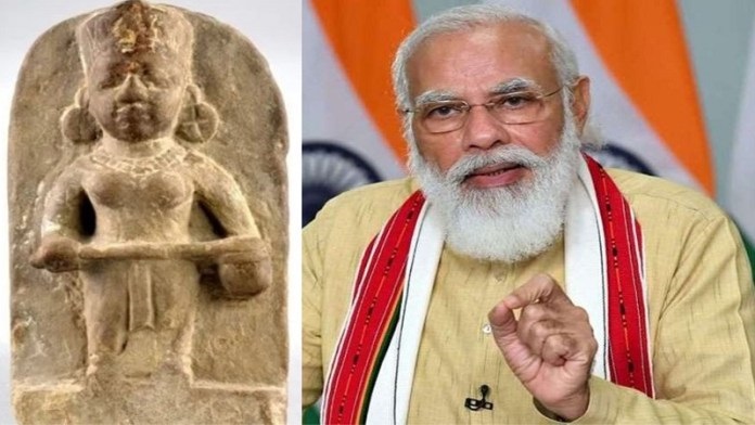 Mann ki Baat: पीएम मोदी ने किया विदेश से वापस आई मूर्तियों का जिक्र, जानें मन की बात की खास बातें Mann ki Baat: पीएम मोदी ने किया विदेश से वापस आई मूर्तियों का जिक्र, जानें मन की बात की खास बातें