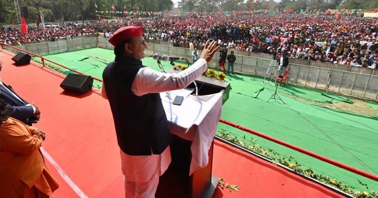 सपा अध्यक्ष अखिलेश यादव ने चुनाव नतीजों के बाद यूपी की जनता का जताया आभार, भाजपा को लेकर कही ये बातें