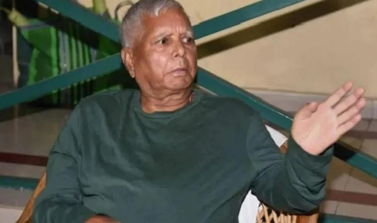Lalu Yadav: लालू यादव को दिल्ली AIIMS से मिली छुट्टी, रिम्स ने किया था रैफर, अब लौटेंगे रांची
