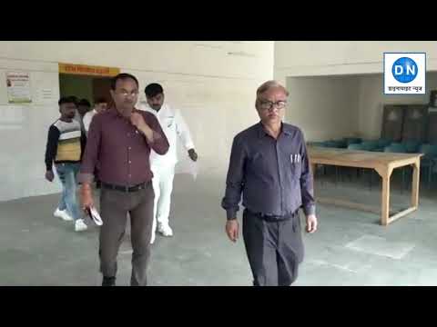 महराजगंज: सीएमओ ने कोविड वार्ड का किया निरीक्षण, मॉक ड्रील से व्यवस्थाओं का परीक्षण