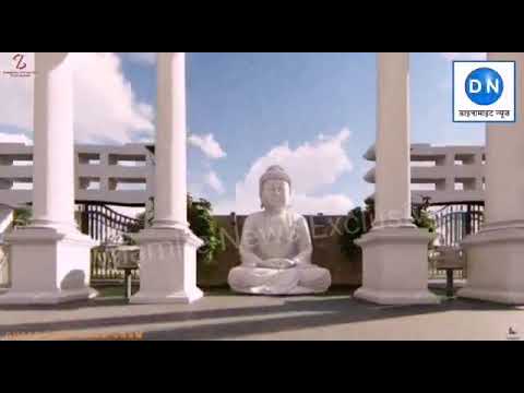 महराजगंज: चौक क्षेत्र में देवदह रामग्राम में देखिये क्या है भविष्य की प्रस्तावित योजना, देखिये पूरे मॉडल का एक्सक्लूसिव वीडियो महराजगंज: चौक क्षेत्र में देवदह रामग्राम में देखिये क्या है भविष्य की प्रस्तावित योजना, देखिये पूरे मॉडल का एक्सक्लूसिव वीडियो