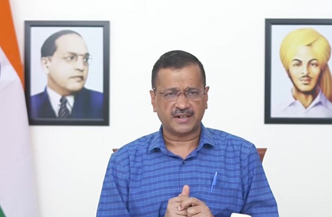 दिल्ली में मुफ्त बिजली को लेकर सीएम केजरीवाल का बड़ा ऐलान, अब सिर्फ इन लोगों को ही मिलेगी सब्सिडी