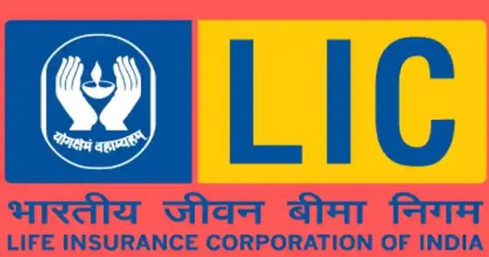LIC Share: एलआईसी का शेयर आठ प्रतिशत गिरकर हुआ सूचीबद्ध