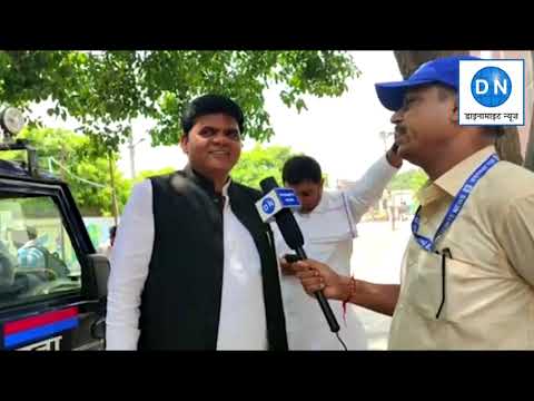 UP By-Election: सपा उम्मीदवार धर्मेन्द्र यादव पहुंचे आज़मगढ़, किया लोकसभा उपचुनाव के लिए नामांकन