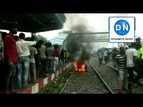 Agnipath Scheme Protest in Bihar: अग्निपथ योजना के खिलाफ बिहार में भारी बवाल, आगजनी और तोड़फोड़, कई जिलों में इटरनेट सेवा बंद, जानिये पूरा अपडेट