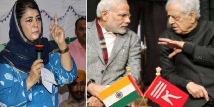 पीडीपी प्रमुख महबूबा मुफ्ती ने अपने ट्विटर अकाउंट की डीपी बदली, नई चर्चाओं ने पकड़ा जोर