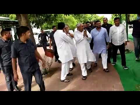 Bihar Politics: राज्यपाल से मिले नीतीश कुमार और तेजस्वी यादव, सरकार बनाने का दावा किया पेश, जानिये ये बड़े अपडेट Bihar Politics: राज्यपाल से मिले नीतीश कुमार और तेजस्वी यादव, सरकार बनाने का दावा किया पेश, जानिये ये बड़े अपडेट