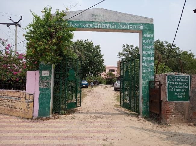 Uttar Pradesh: डीएचओ ने चित्रकूट मंडल के उपनिदेशक का प्रभार नहीं किया ग्रहण, जानिये क्यों Uttar Pradesh: डीएचओ ने चित्रकूट मंडल के उपनिदेशक का प्रभार नहीं किया ग्रहण, जानिये क्यों